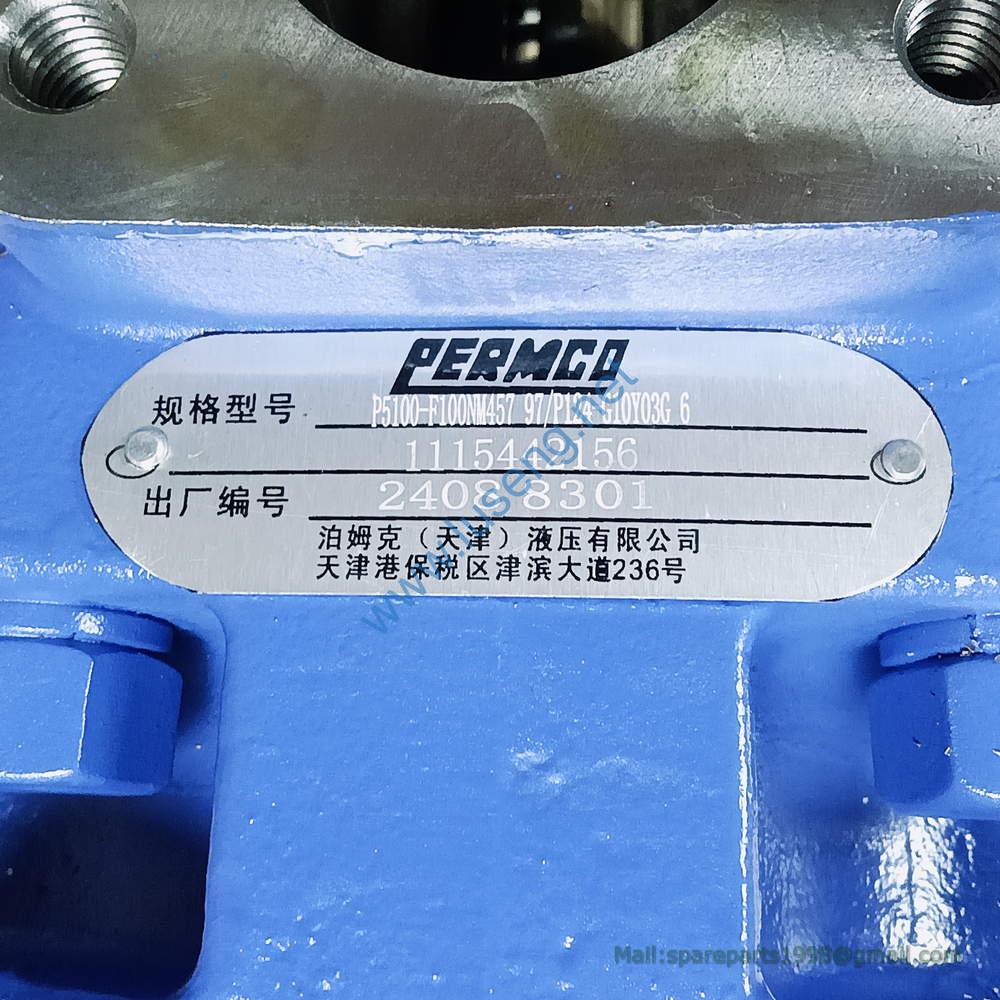 60301000060 P5100-F100NM457 97 P124-G10Y03G 6 TEETHs GEAR PUMP LONKING - Image 4