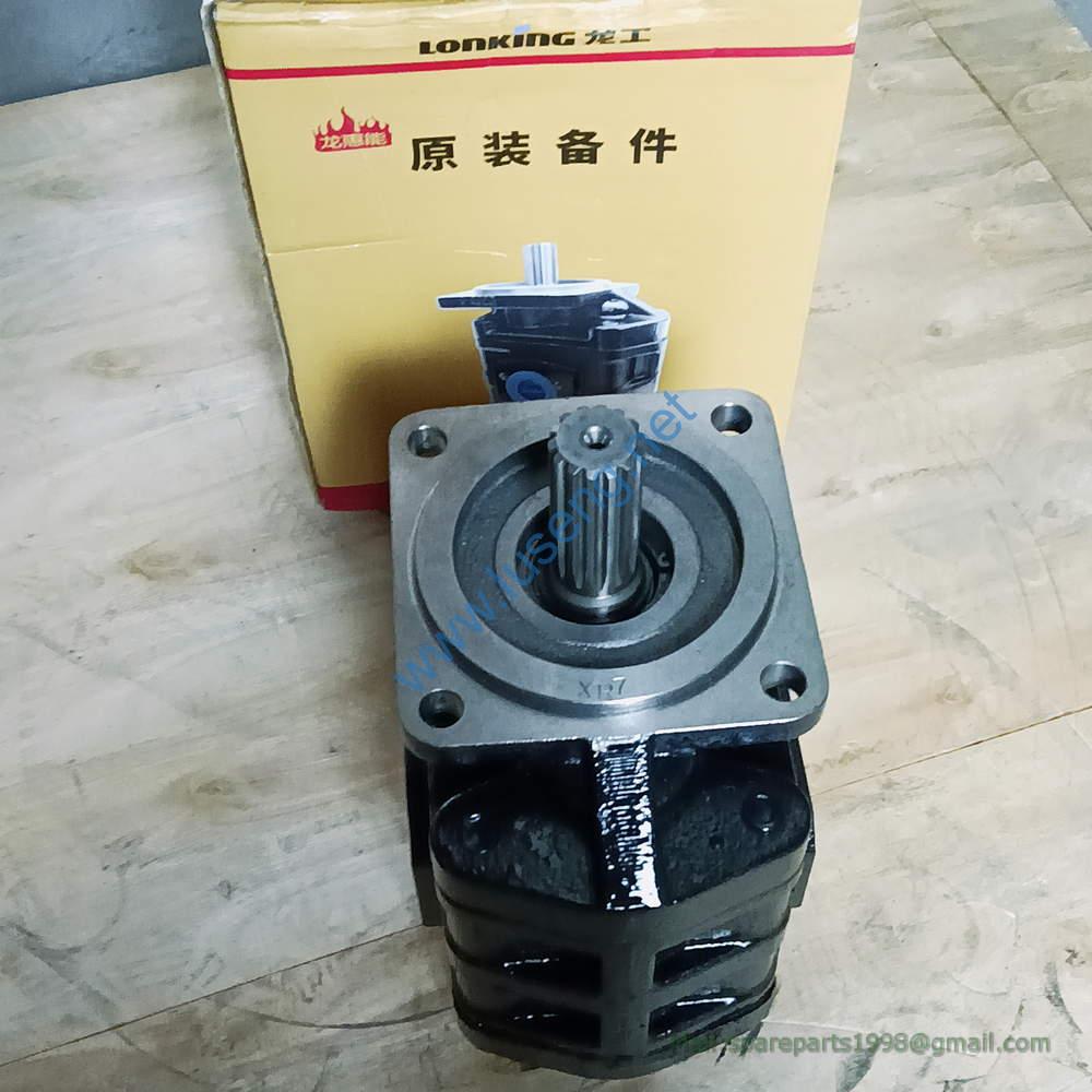 60301000326 CBGJ2080C L GEAR PUMP CBAK2080B