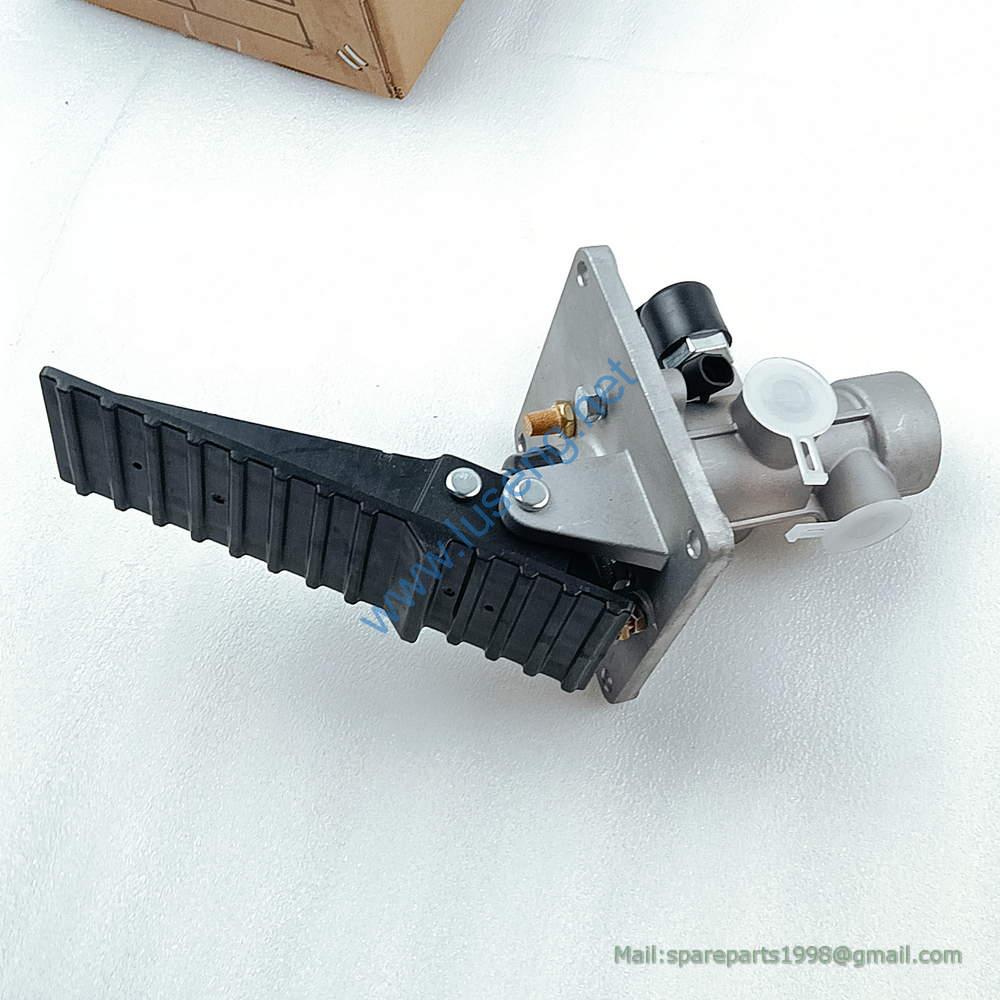 60304000495 SERVICE BRAKE VALVE ASSEMBLY LONKING