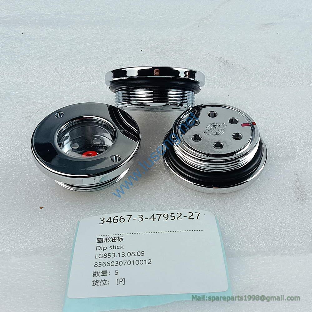 60307010012 OIL INDICATER LG853.13.08.05 LONKING