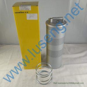 60308000155 EF-058N FILTER CDM6225 LONKING