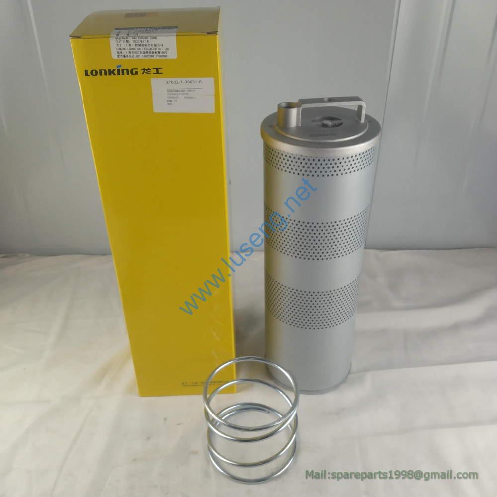 60308000155 EF-058N FILTER CDM6225 LONKING