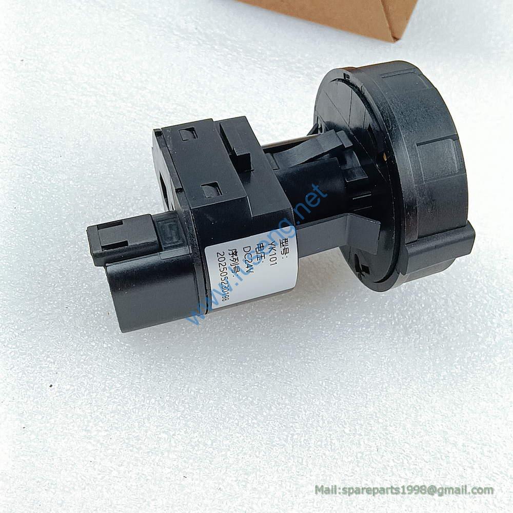 60380-92-00001 SWITCH SHANTUI - Image 2