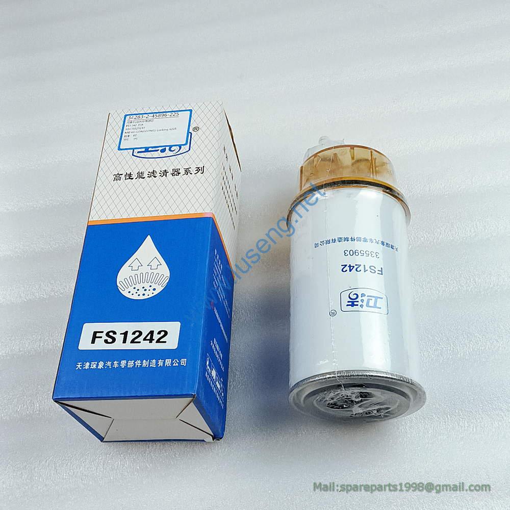 60405020237 FILTER LONKING