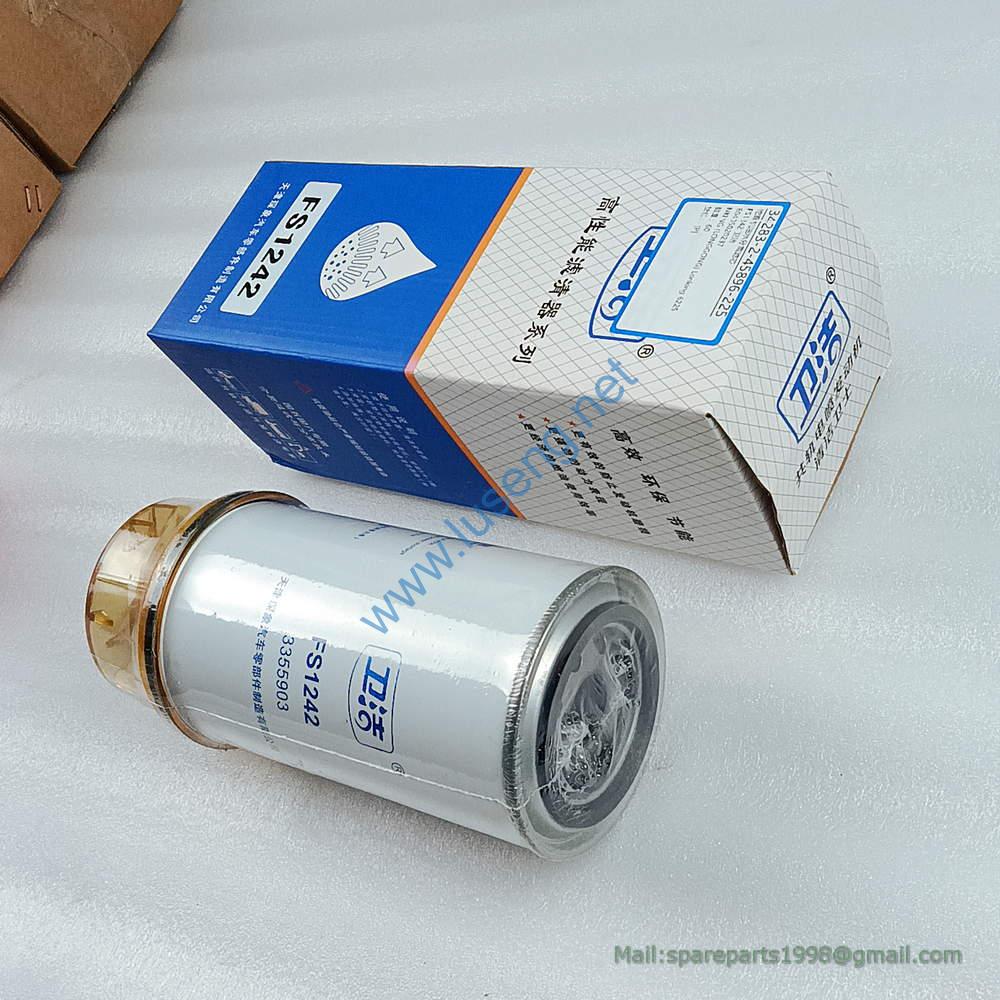 60405020237 FILTER LONKING - Image 2