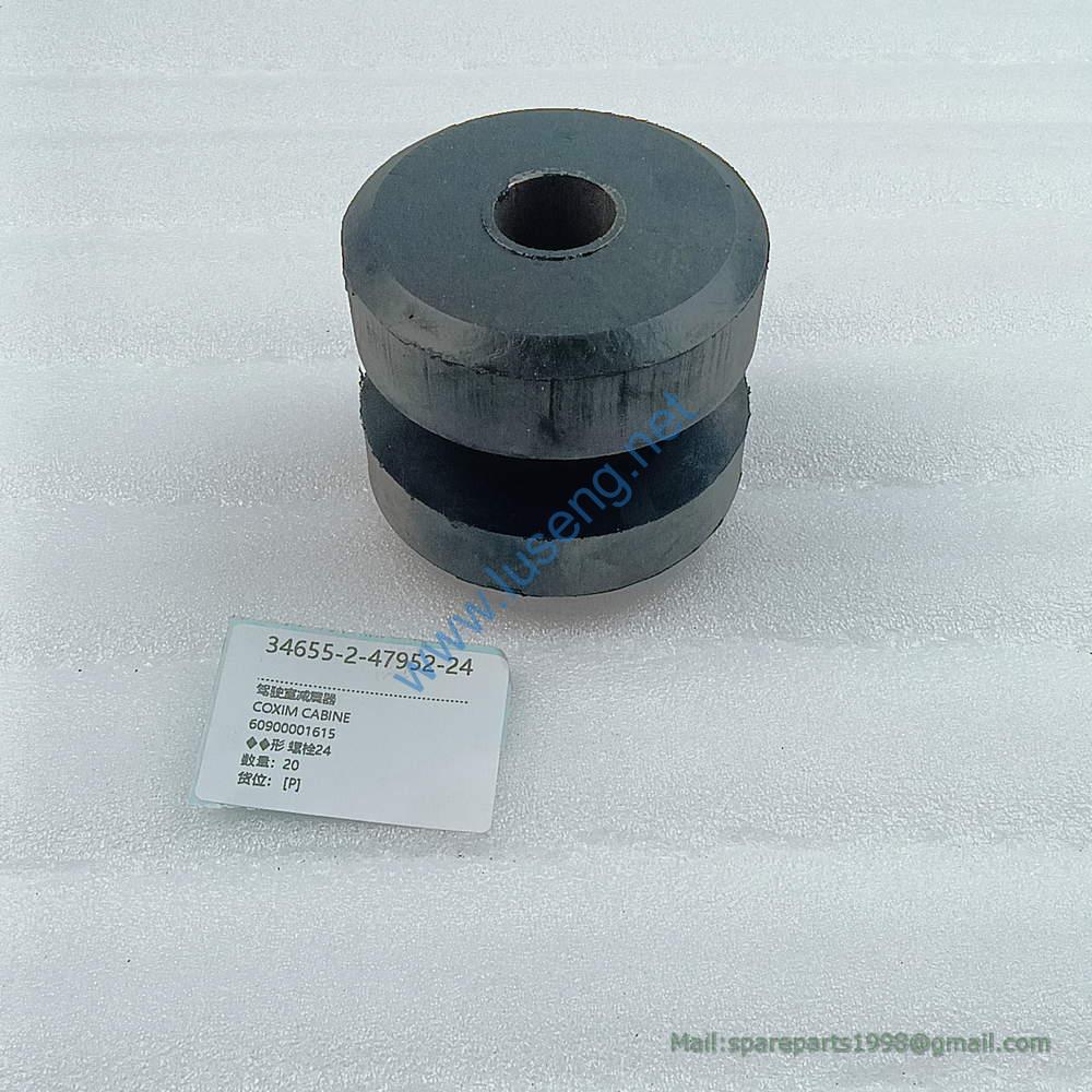 60900001615 SHOCK ABSORBER LONKING