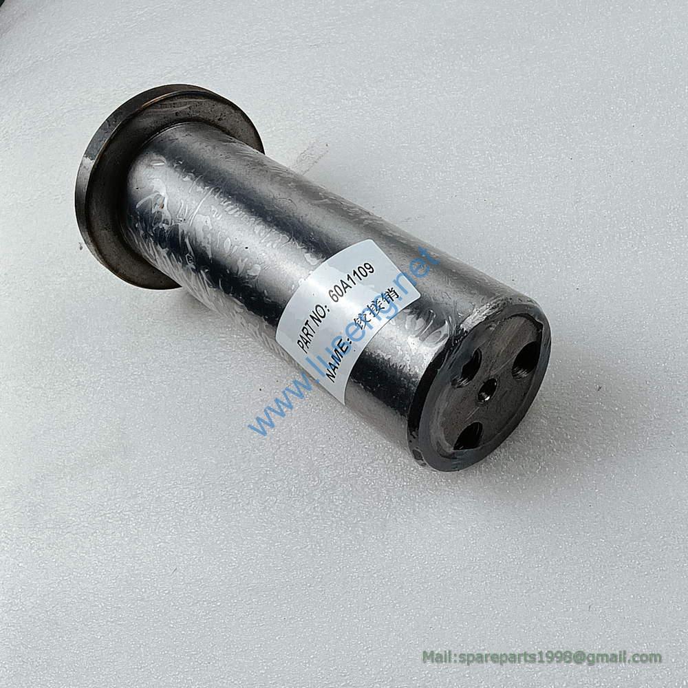60A1109 METAL PIN LIUGONG
