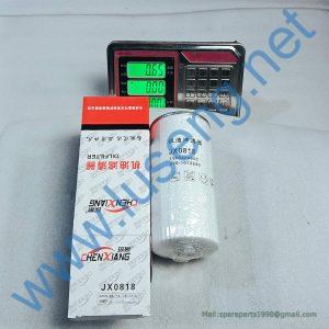 61000070005 FILTER SDLG