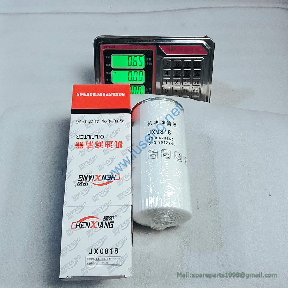 61000070005 FILTER SDLG