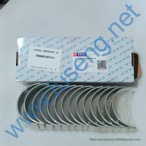 6105QA-1005054 MAIN BEARING YUCHAI