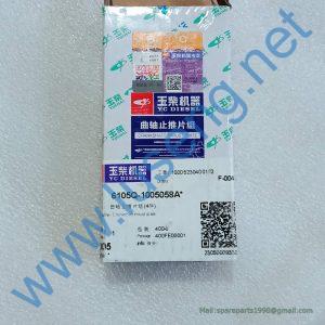 6105QA-1005058A THRUST PLATE YUCHAI