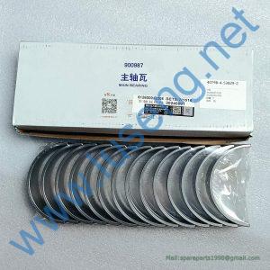 612600012208 612640010155 612640010156 MAIN BEARING WEICHAI