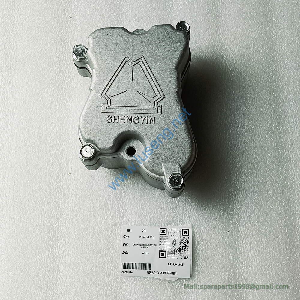 612600040133 CYLINDER HEAD COVER ASSEM WD615 - Image 3