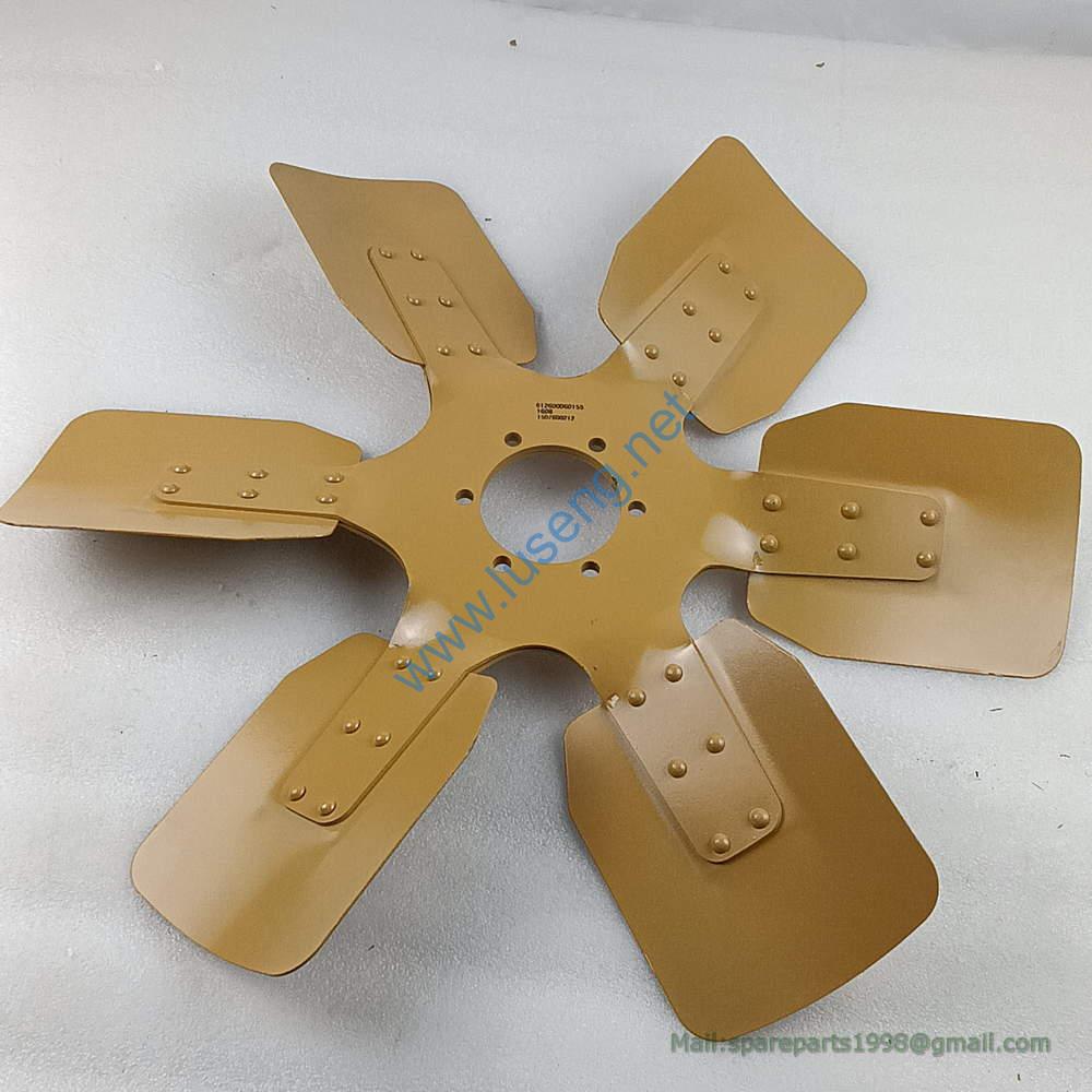 612600060154 fan - Image 2