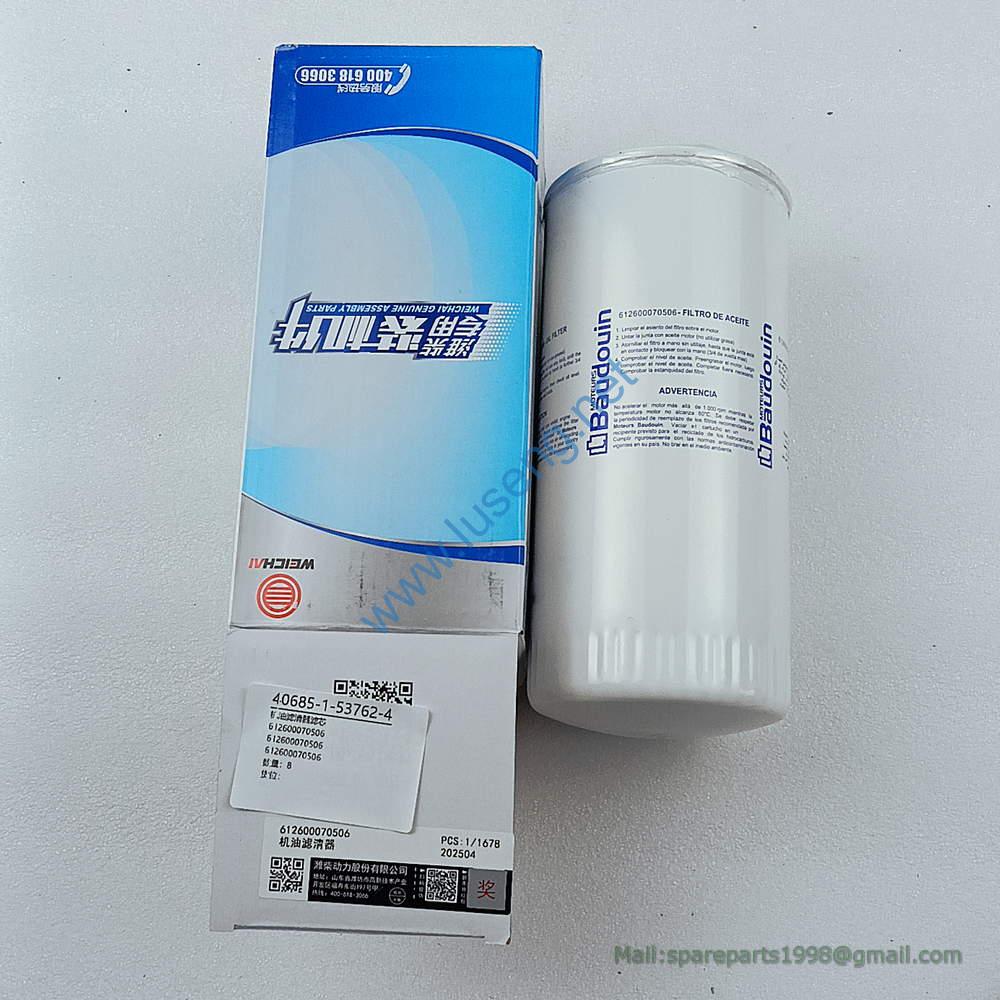 612600070506 FILTER WEICHAI