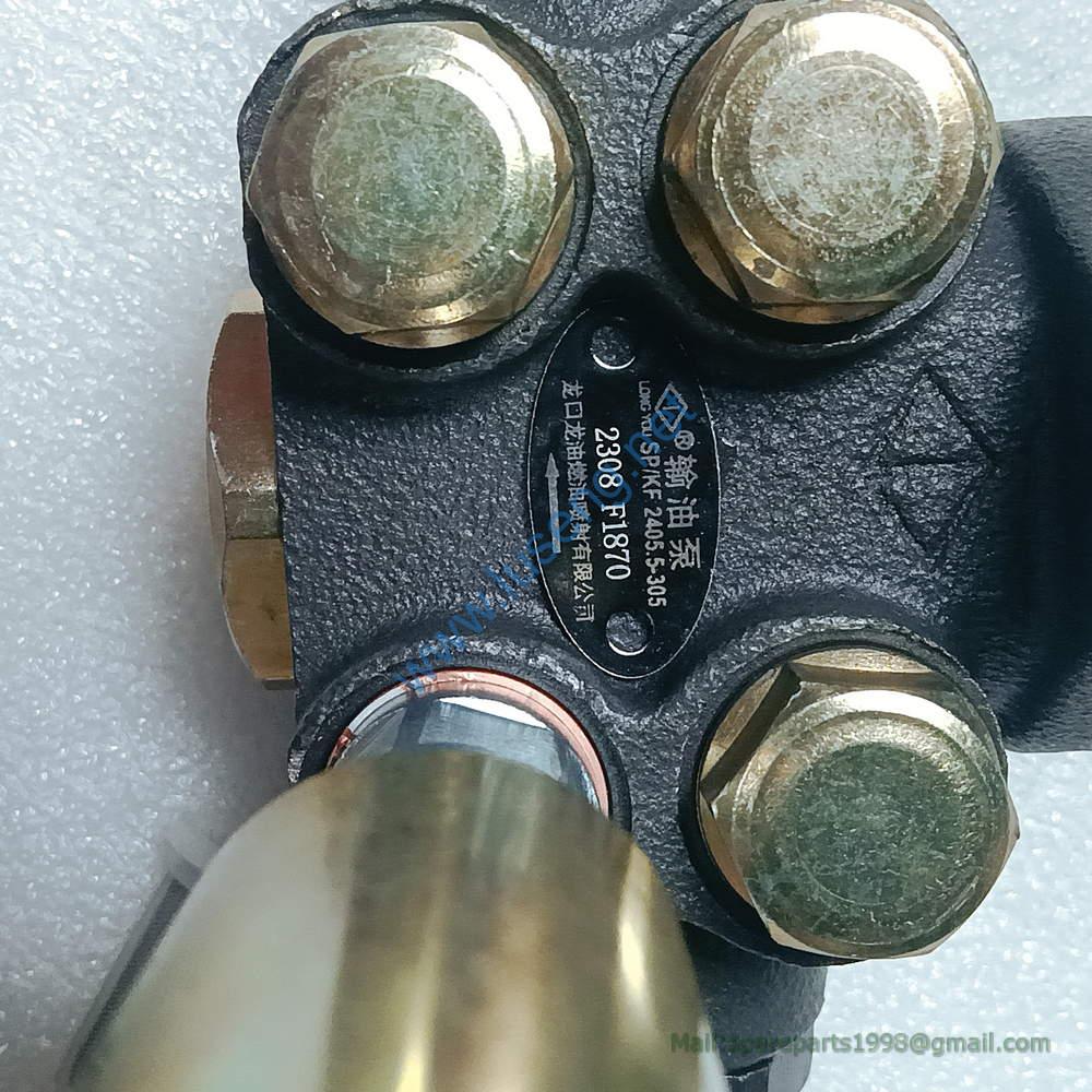 612600080343-305 FUEL HANDY PUMP WD615 - Image 2