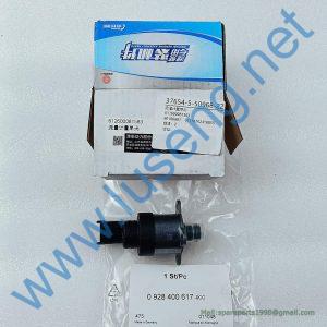 612600081583 4110702416053 Metering unit LGMG
