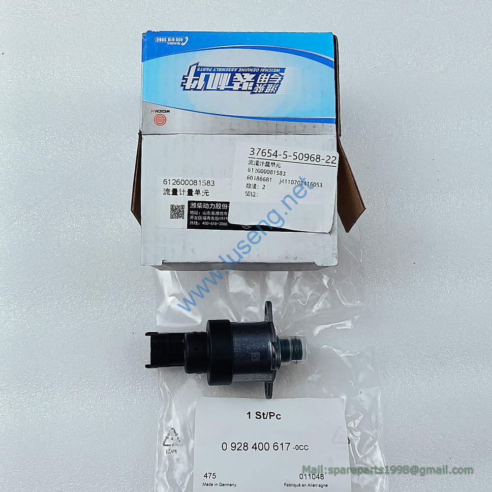 612600081583 4110702416053 Metering unit LGMG
