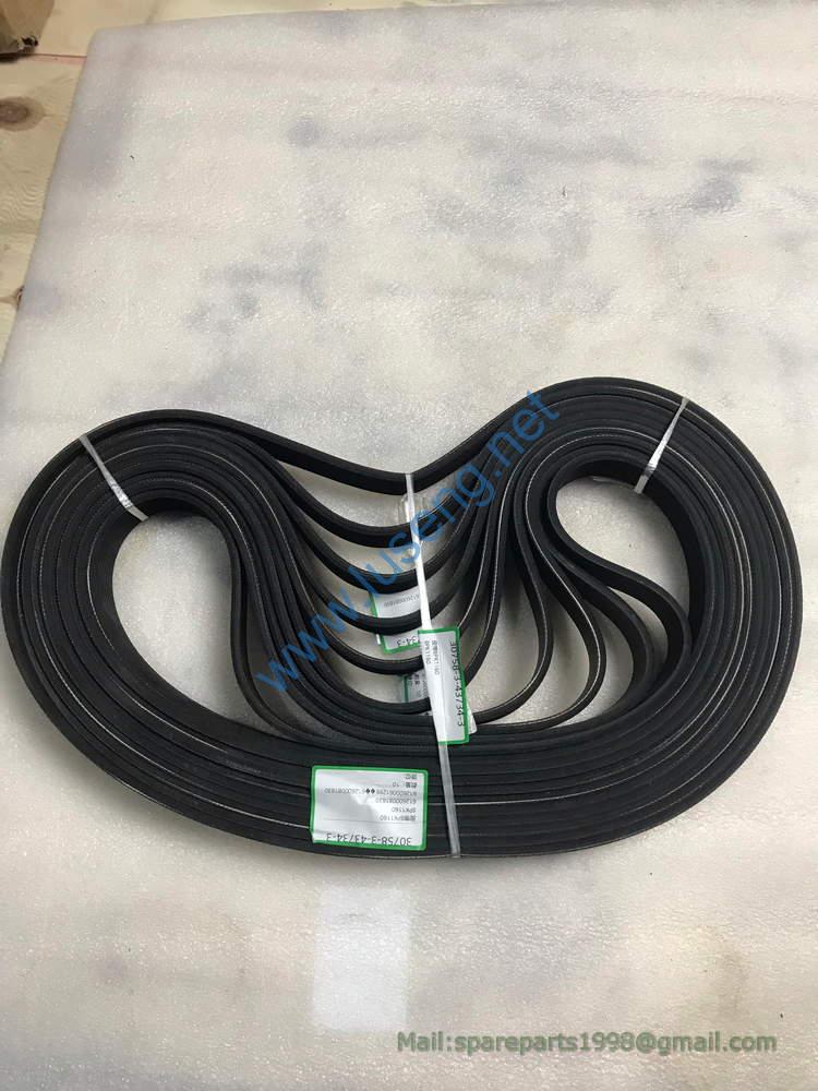 612600081830 Belt 8PK1160 TONLY