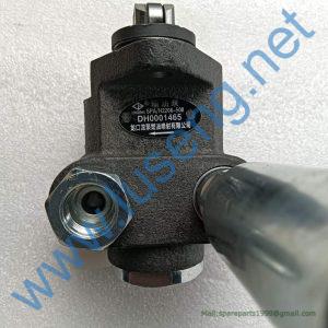 612600082504 4110000924044 HAND PUMP WEICHAI