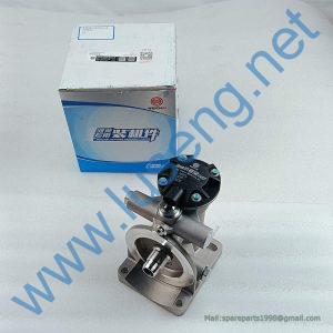 612600083452 ELECTRICAL FUEL SUPPLY PUMP WEICHAI