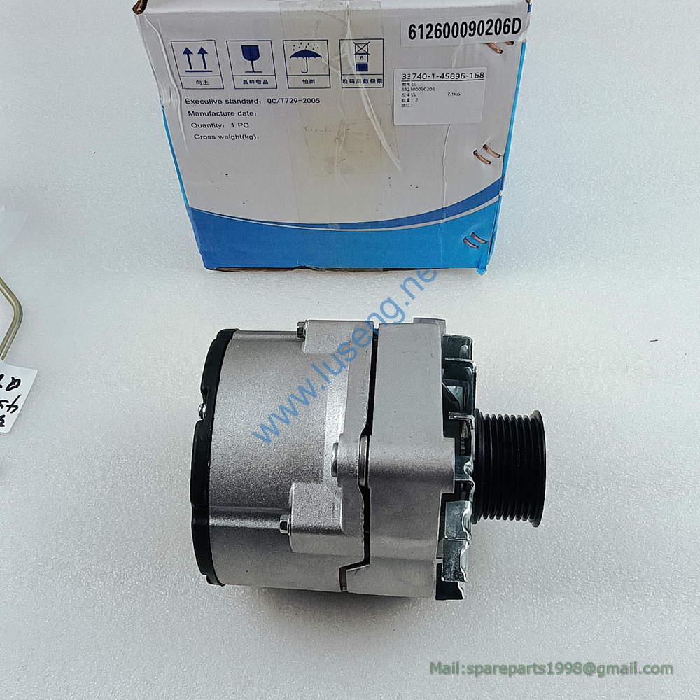 612600090206D ALTERNATOR WEICHAI