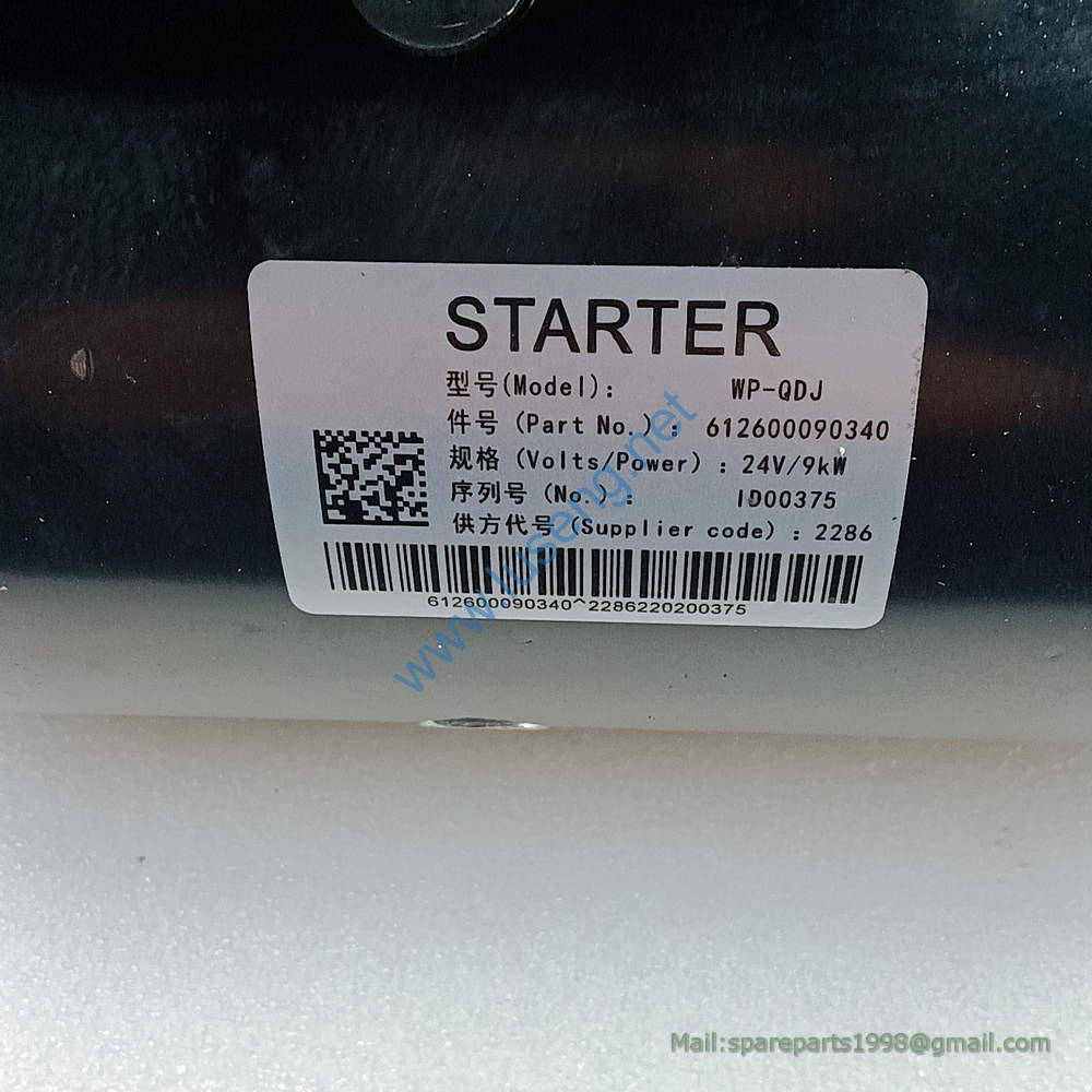 612600090340 4110000025006 QD2827DE MOTOR STARTER - Image 2