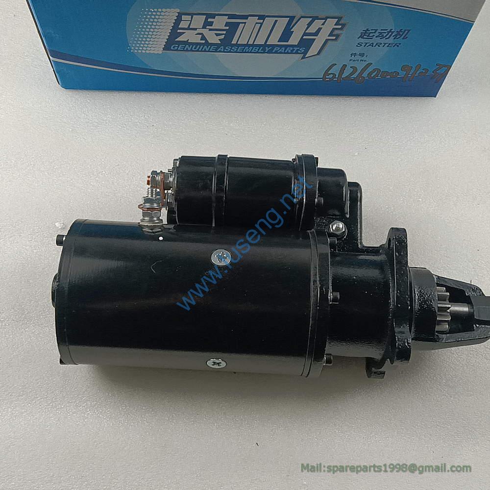 612600091037 MOTOR STARTER WEICHAI - Image 3