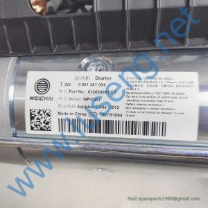 612600091077 612600091077 Starter motor TONLY