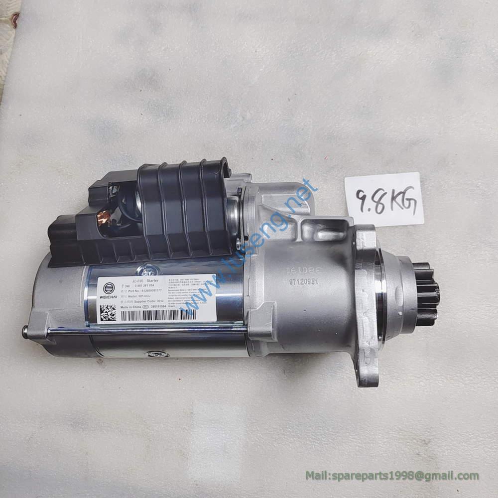 612600091077 612600091077 Starter motor TONLY - Image 2