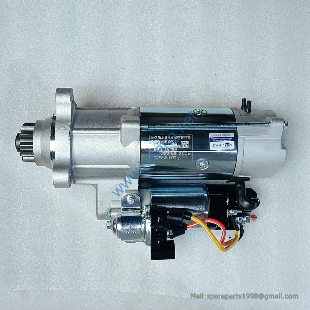 612600091077 Starter motor - Image 2