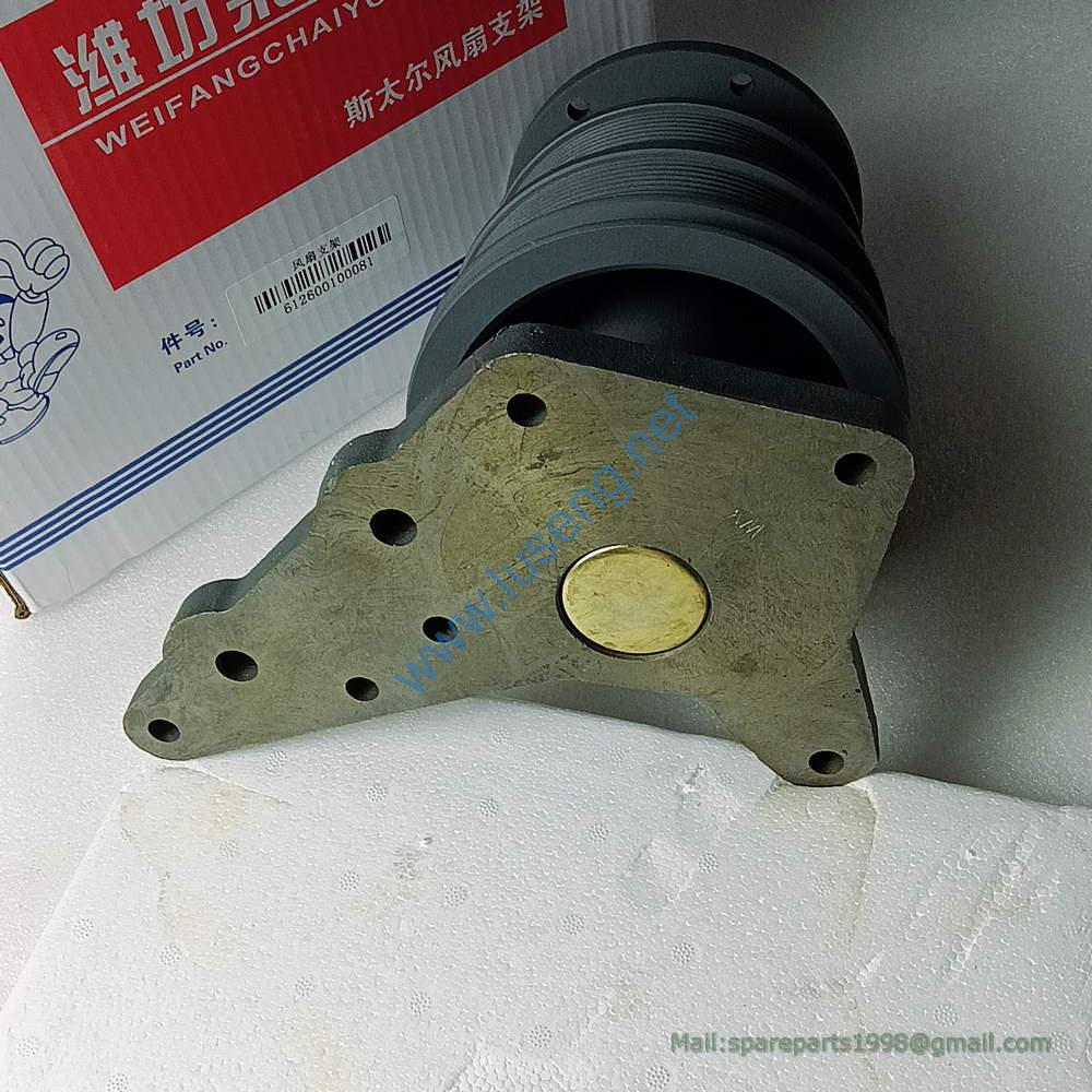 612600100081 4110000556051 PULLY WD615