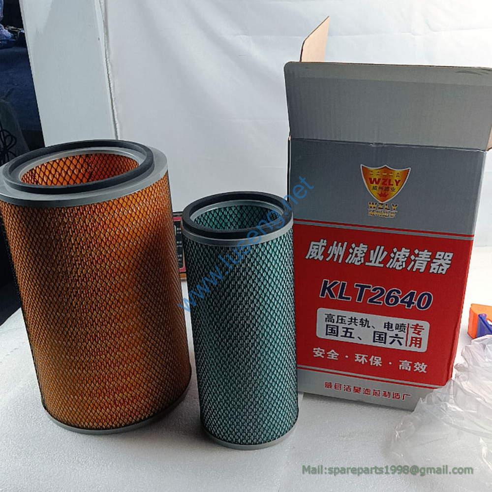 612600110540 AIR FILTER SDLG