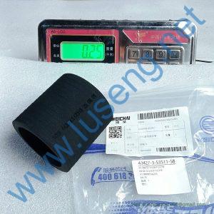 612600112318 4110000556204 HOSE SHANTUI