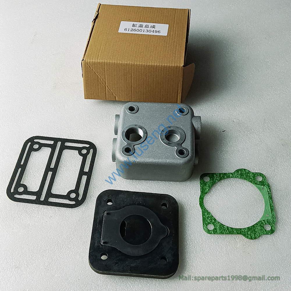 612600130496 AIR COMPRESSOR HEAD+PLATE WD615