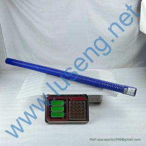 612600160033 HOSE SDLG