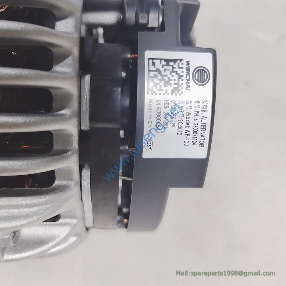 61260091124 61260091124 Alternator TONLY - Image 2