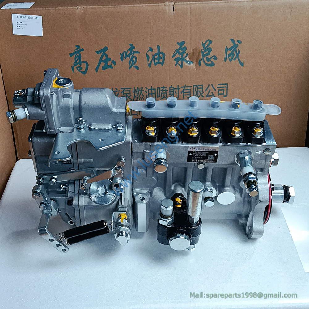 612601080746 INJECTION PUMP WEICHAI - Image 2