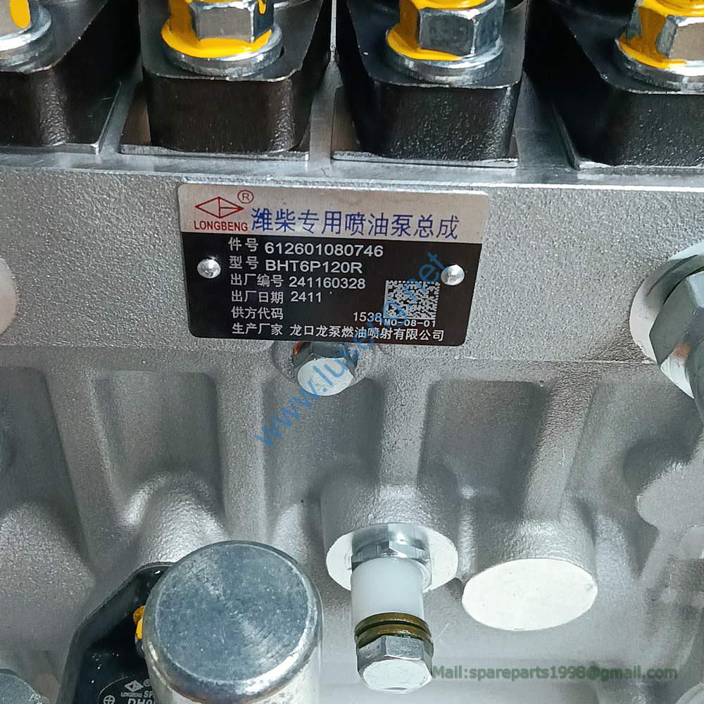612601080746 INJECTION PUMP WEICHAI - Image 3