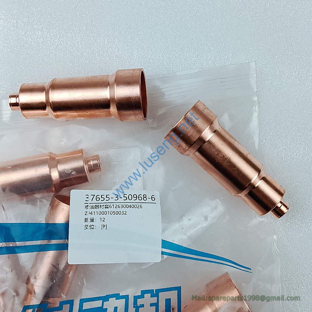 612630040026 4110001050032 injector bush LGMG