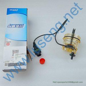 612630080373 4110001117235 Water cup assembly LGMG