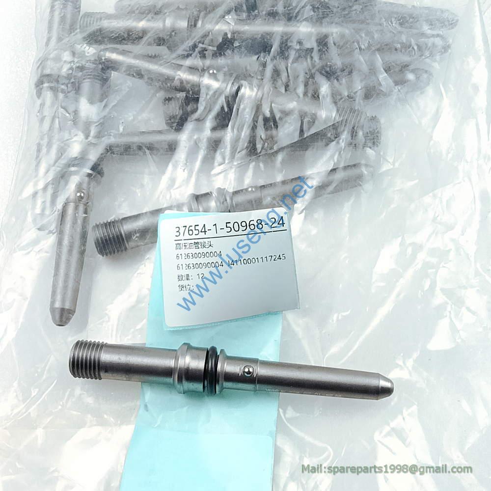 612630090004 4110001117245 Adapter of high pressure pipe LGMG