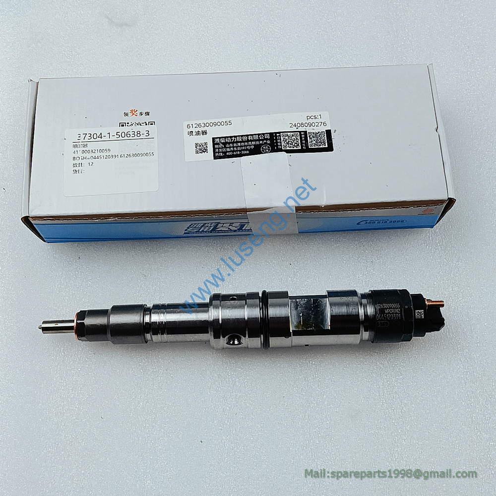 612630090055 4110003210059 0445120391 INJECTOR SDLG