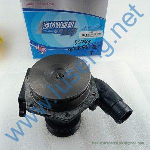 612640060230 WATER PUMP
