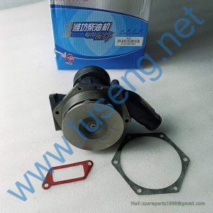 61264060230 WATER PUMP WD615