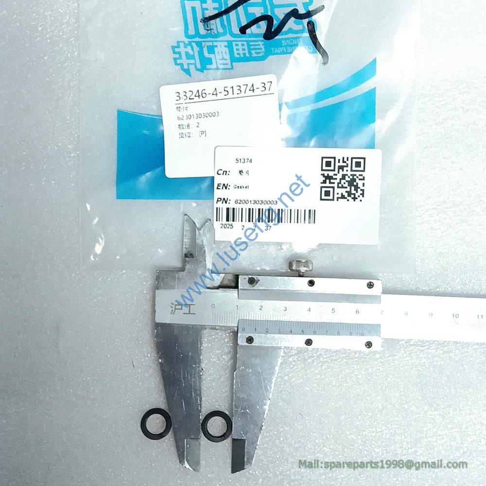 620013030003 GASKET WEICHAI