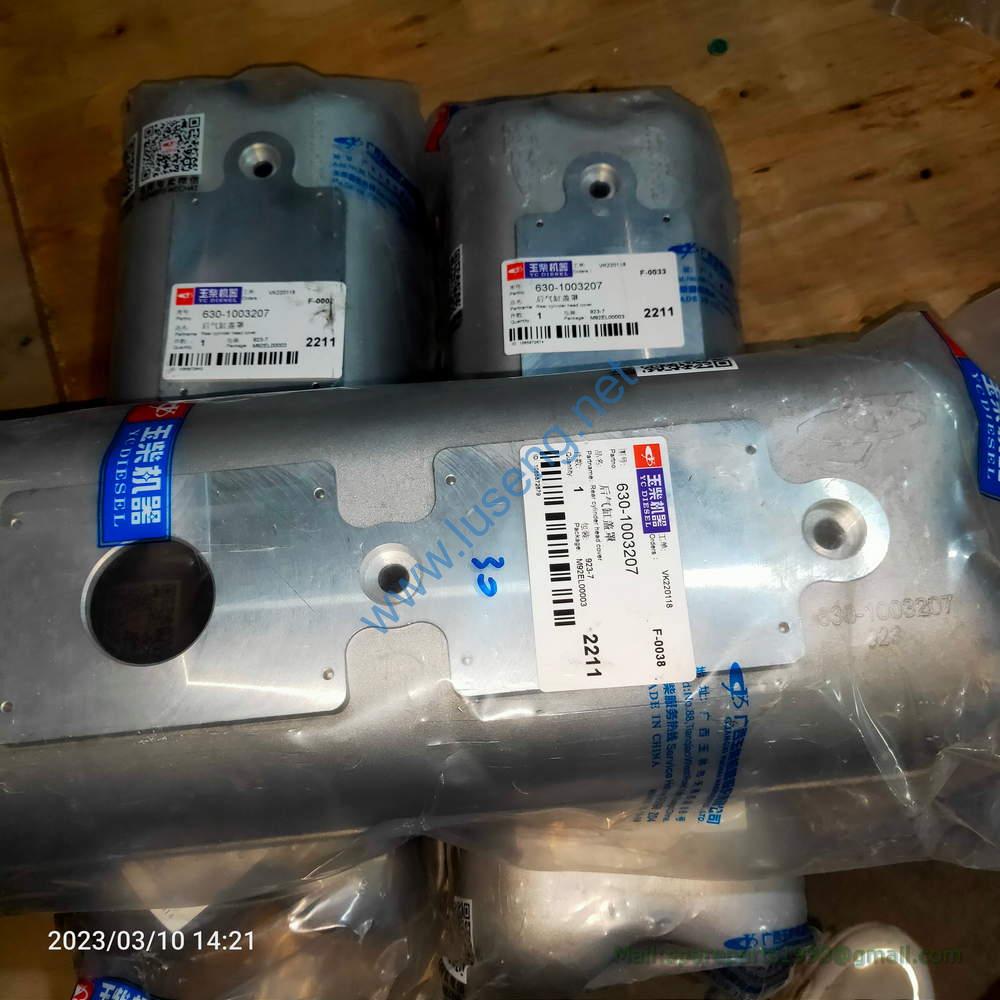 630-1003207 REAR CYLINDER HEAD COVER YUCHAI
