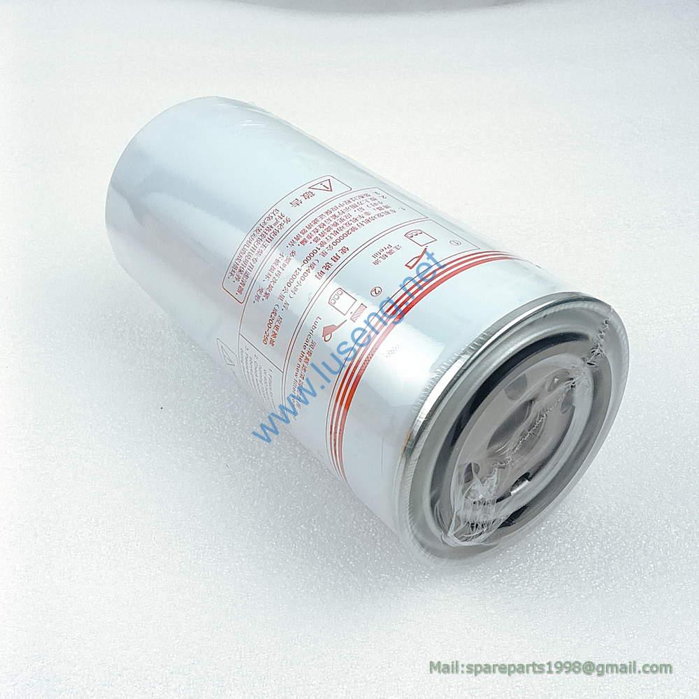 630-1012120A-937 530-1012240 630-1012240 OIL FILTER YUCHAI