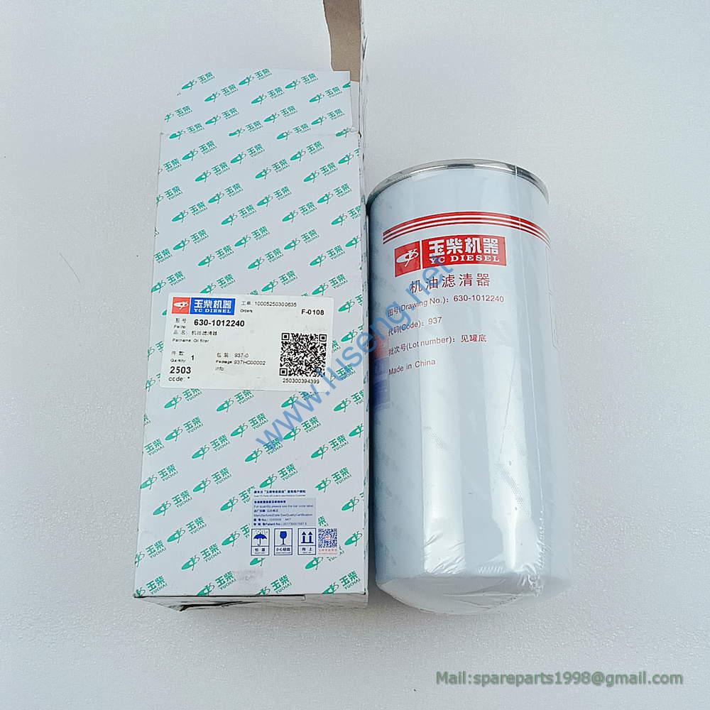 630-1012120A-937 530-1012240 630-1012240 OIL FILTER YUCHAI - Image 2