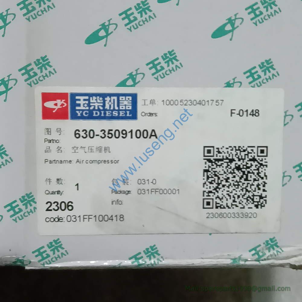 630-3509100 COMPRESSOR YUCHAI - Image 4